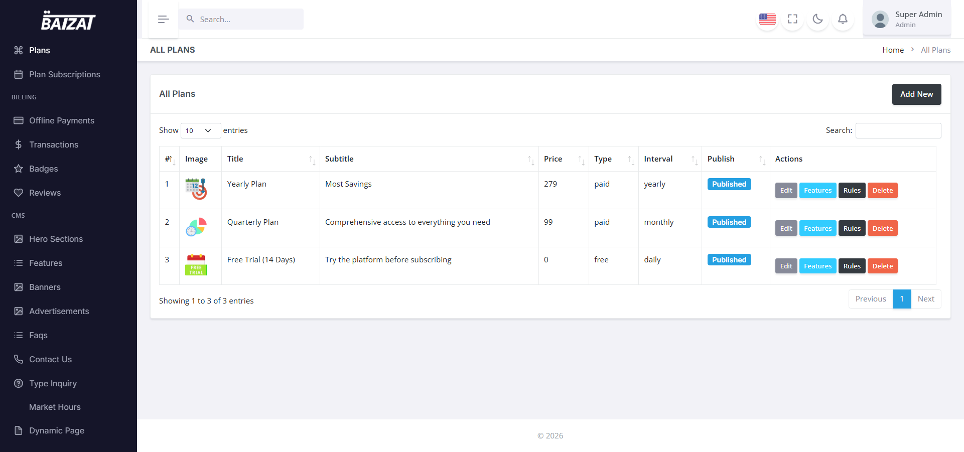 صورة المشروع